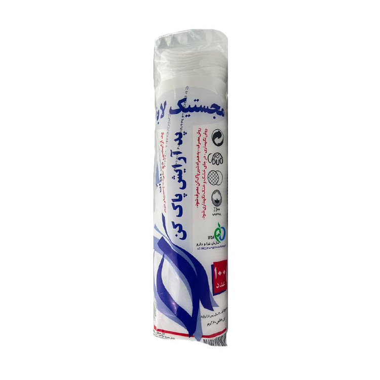 پد پاک کننده آرایش مجستیک لایف