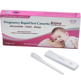 بی بی چک کاستی کارو Karo