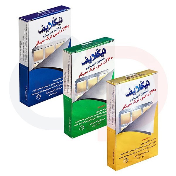 آدامس ترک سیگار نیکولایف در رنگ زرد-ابی -سبز (تکی)