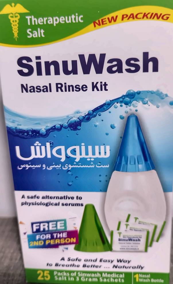 مجموعه شستشوی بینی و سینوس سینوواش مدل Nasal Wash